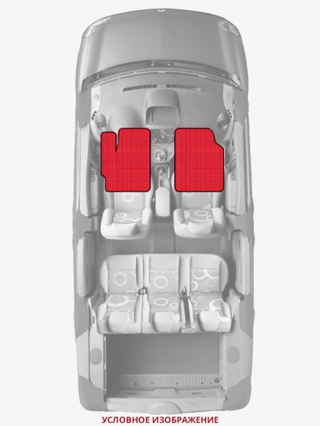 ЭВА коврики «Queen Lux» передние для Chevrolet El Camino (4G)